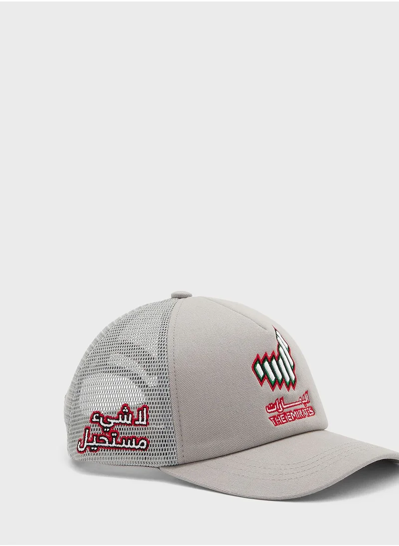 The Emirates Mesh Cap