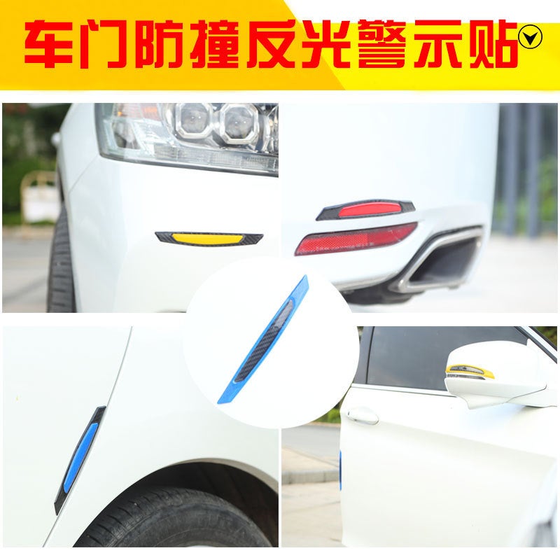Car Door Anti-Collision Strip. Car Body Stickers Reflective Stickers. Carbon Fiber Warning Stickers, Decorative Stickers, Anti-Scratch Special Modification - Image 4