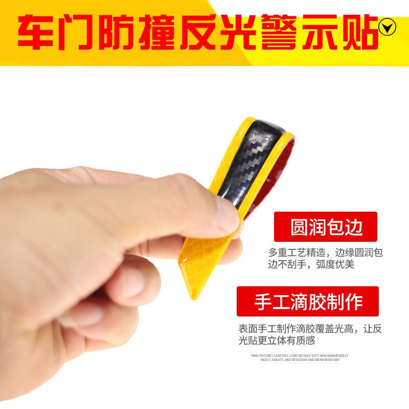 Car Door Anti-Collision Strip. Car Body Stickers Reflective Stickers. Carbon Fiber Warning Stickers, Decorative Stickers, Anti-Scratch Special Modification - Image 5