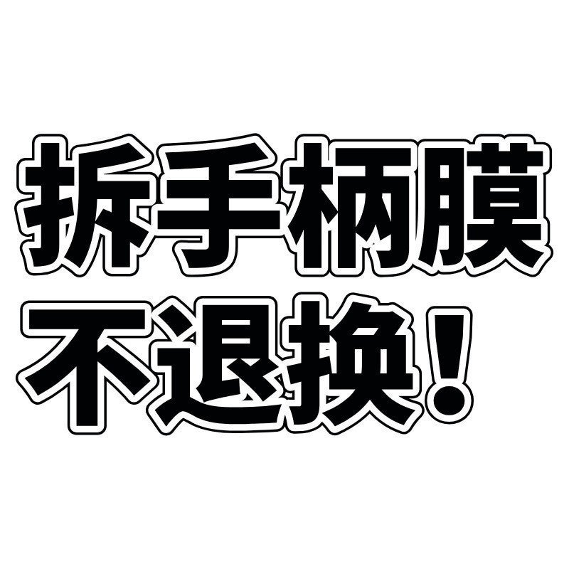 [Guangzhou Fat Horse Leather] Longxiang * Energy Backpack Handle Plastic Package Not Refunded - Image 4