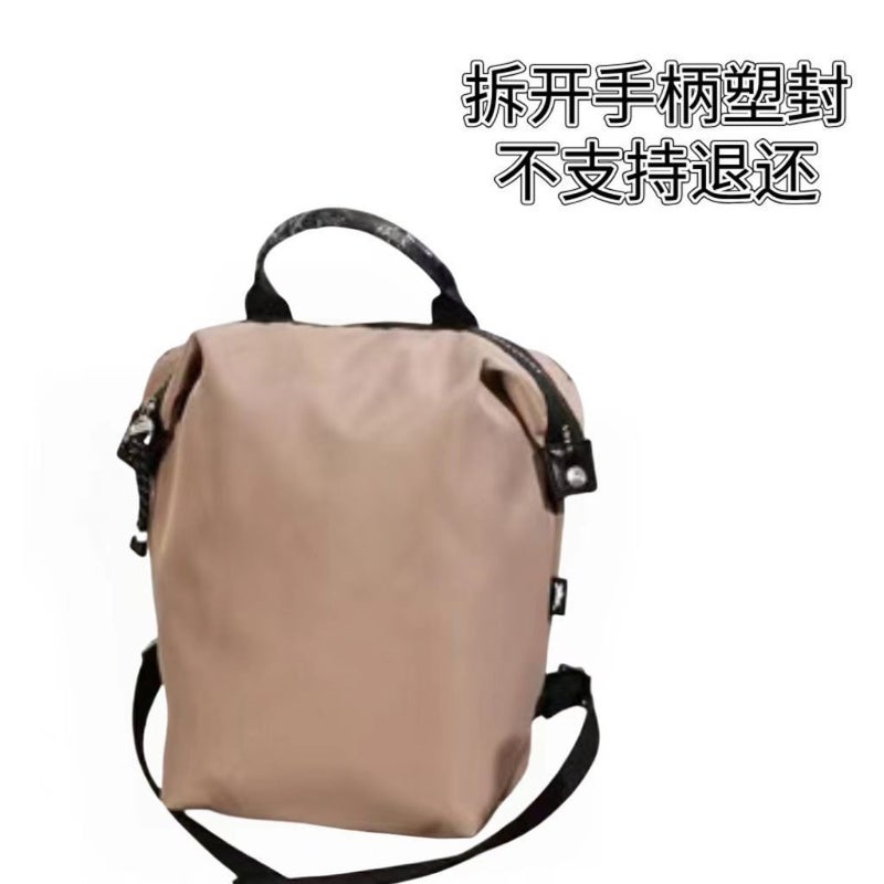 [Guangzhou Fat Horse Leather] Longxiang * Energy Backpack Handle Plastic Package Not Refunded - Image 1