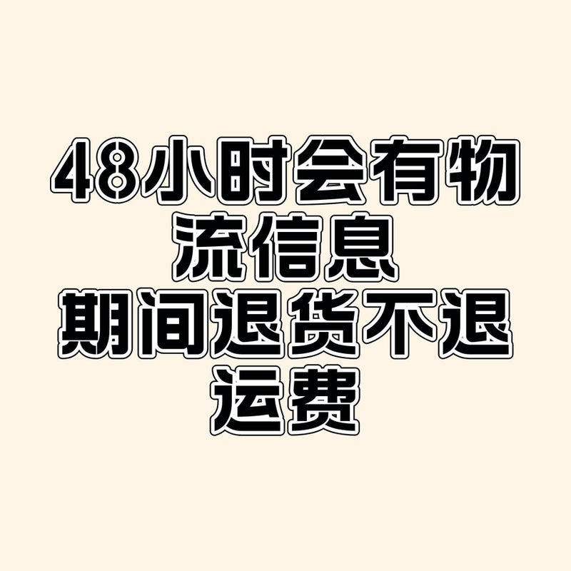 [Guangzhou Fat Horse Leather] Longxiang * Energy Backpack Handle Plastic Package Not Refunded - Image 5