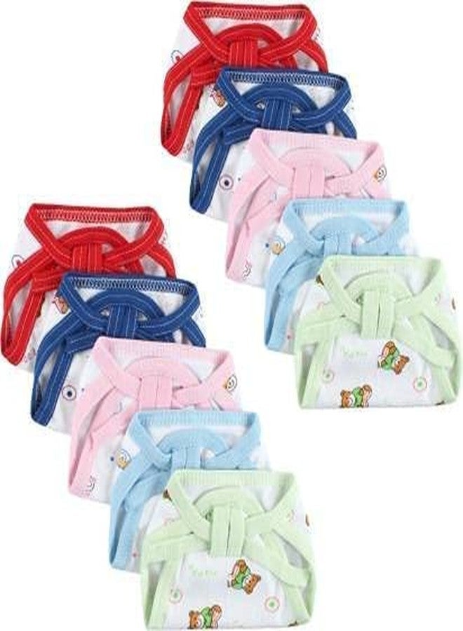 4NEwBiES New Born Baby Cotton Cloth Diapers Langot/Nappy U Shaped Washable & Reusable Nappies for 0 to 6 Months, Multicolour (0 to 6 Months, Pack of 12) - Image 5