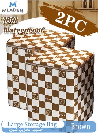 Brown-2PC