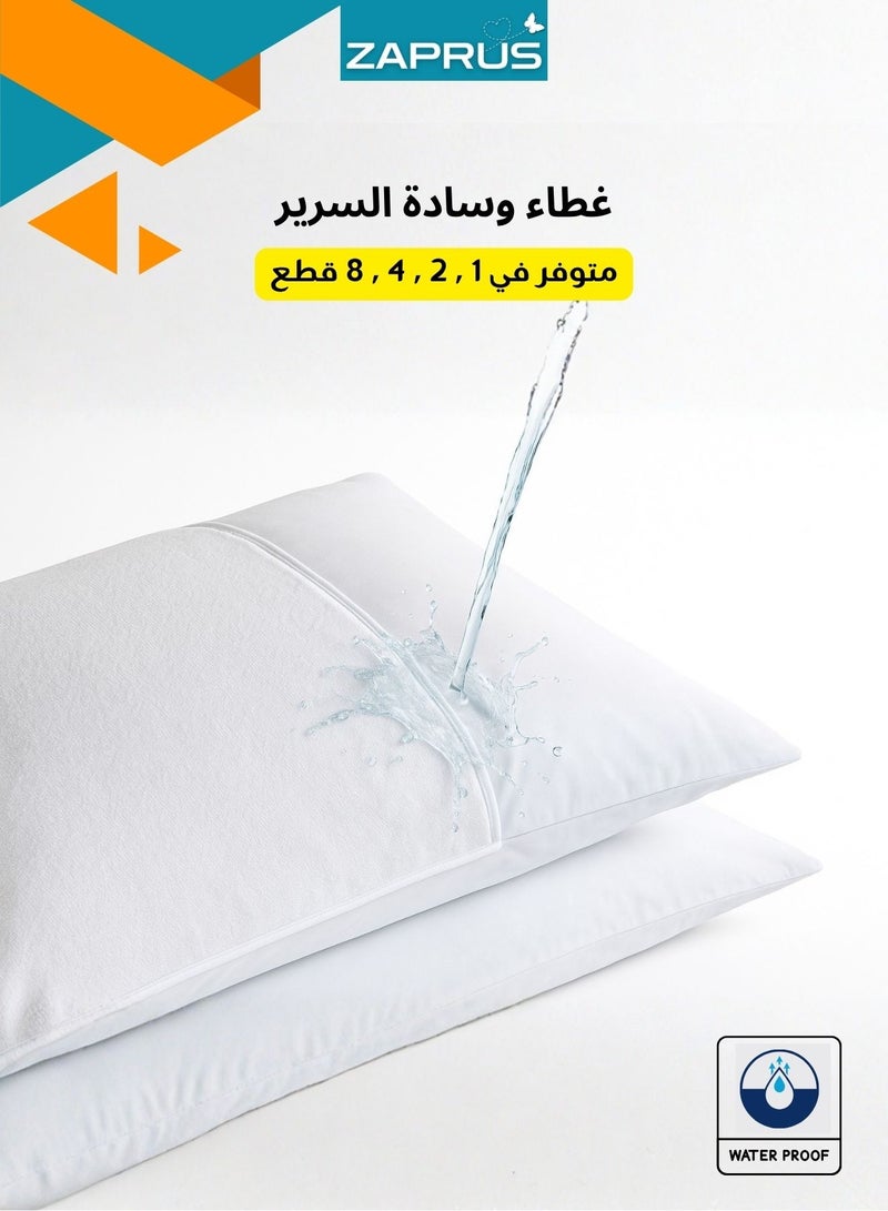 زابروس واقي وسادة كوين مقاوم للماء 100 بالمئة قطن 100 بالمئة مقاس 75 × 50 للاستخدام اليومي والمنزلي مناسب للبالغين متوفر بعبوات 1 2 4 8 قطع - Image 1