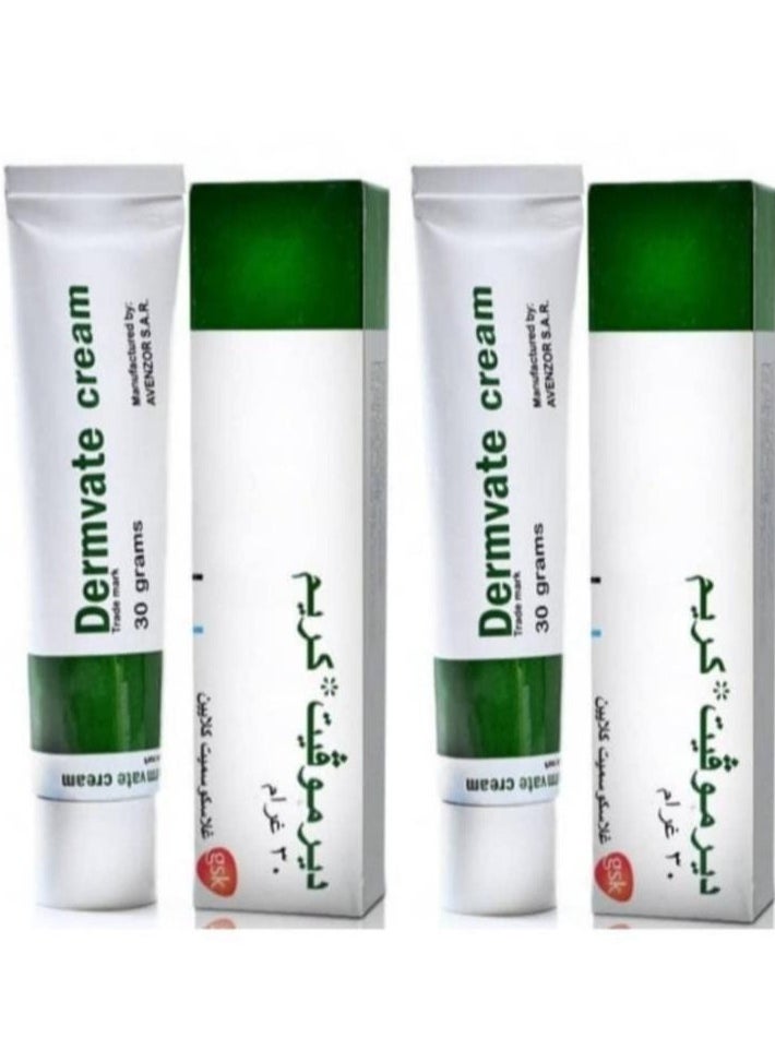 DERMOVATE 2-Piece Dermovate Cream 