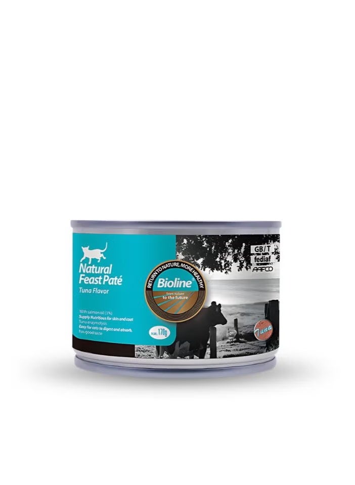 بايولاين بيولاين طعام قطط رطب بنكهة التونة 170 جم – باتيه ناعم مع زيت السلمون لصحة الجلد ولمعان الفرو | عبوة 5 علب - Image 2
