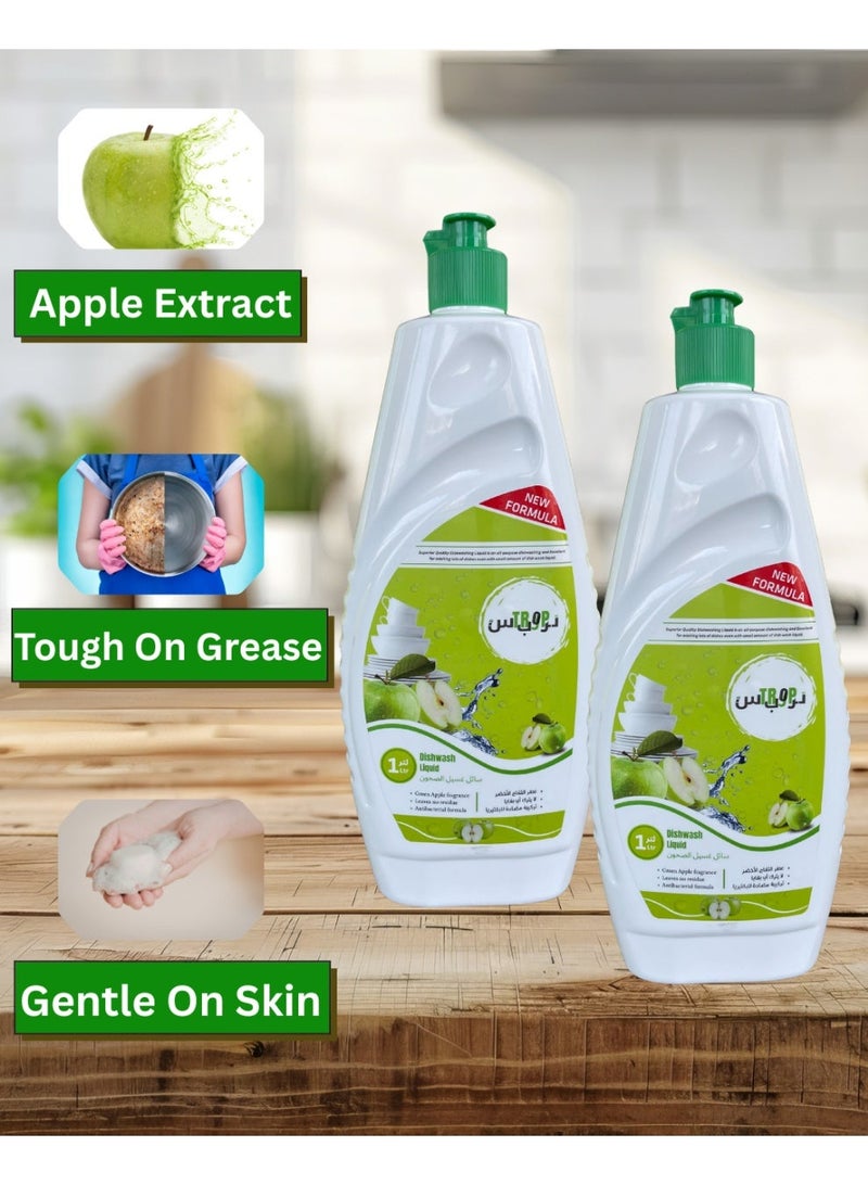 TROPS Green Apple Dishwashing Liquid 1 L Pack Of 2 - Image 4