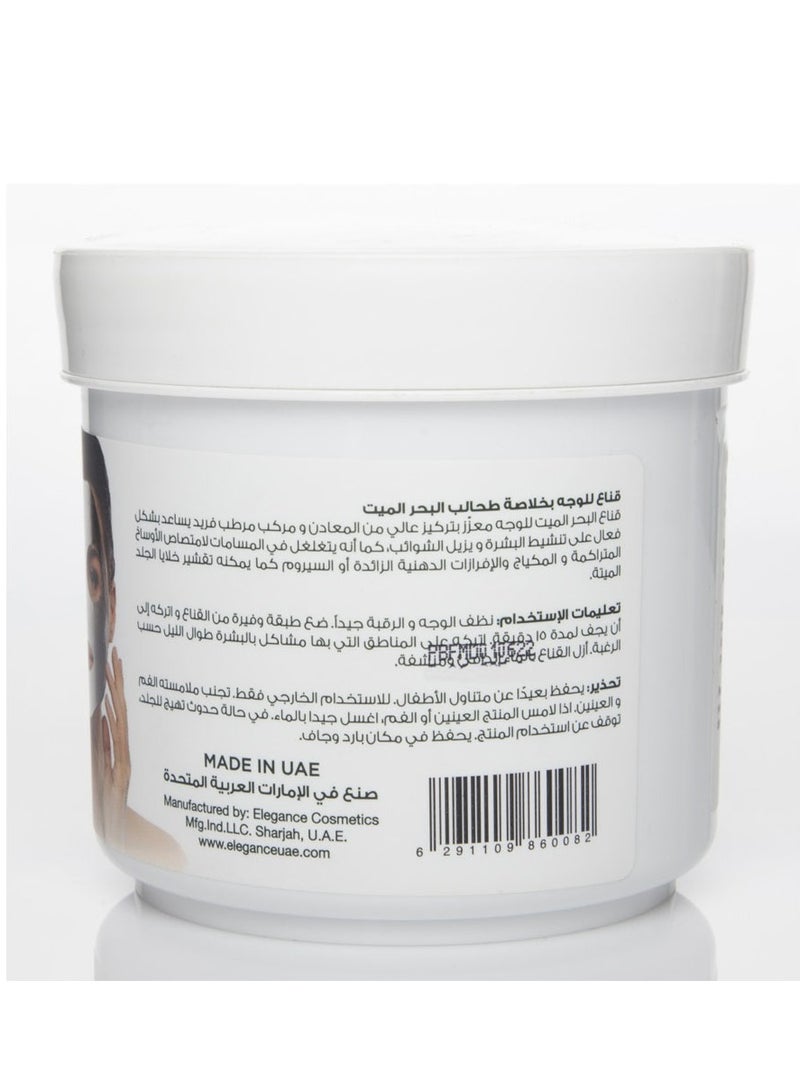 Pretty Be Facial mask with dead sea algae extract 600 ml - Image 3
