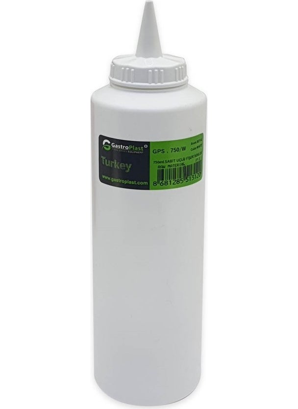 GastroPlast Sauce Bowl White 750 ml 