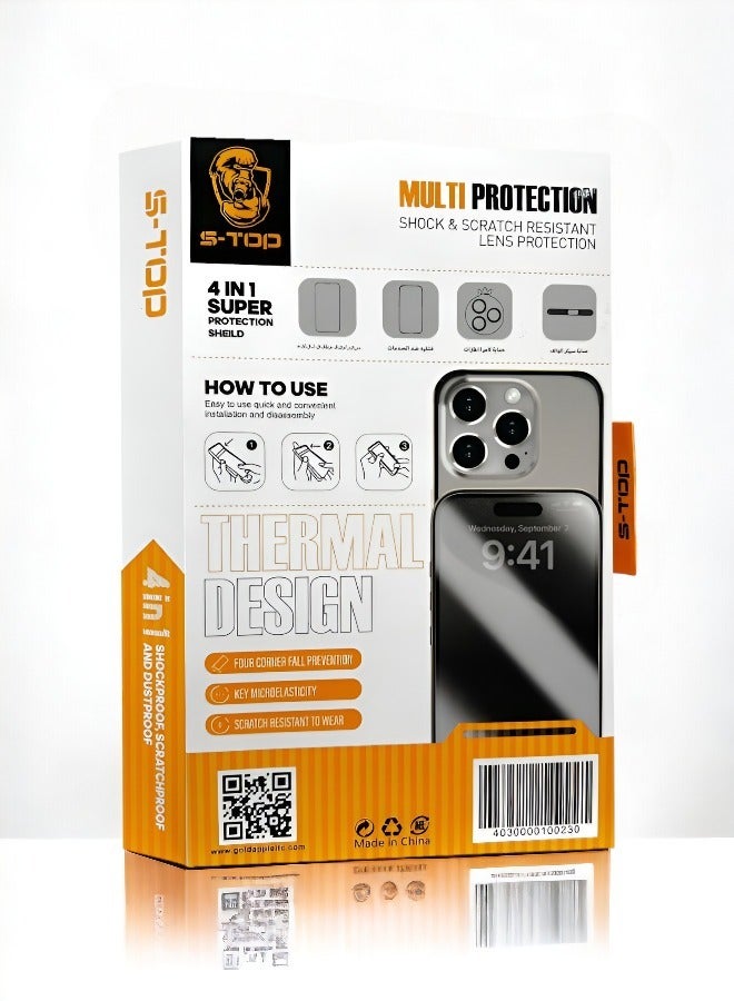 S-TOP Protection package (4in1) for iPhone 15, integrated protection package distinguished by high-quality manufacturing, a case to protect the edges of the mobile phone - Image 2