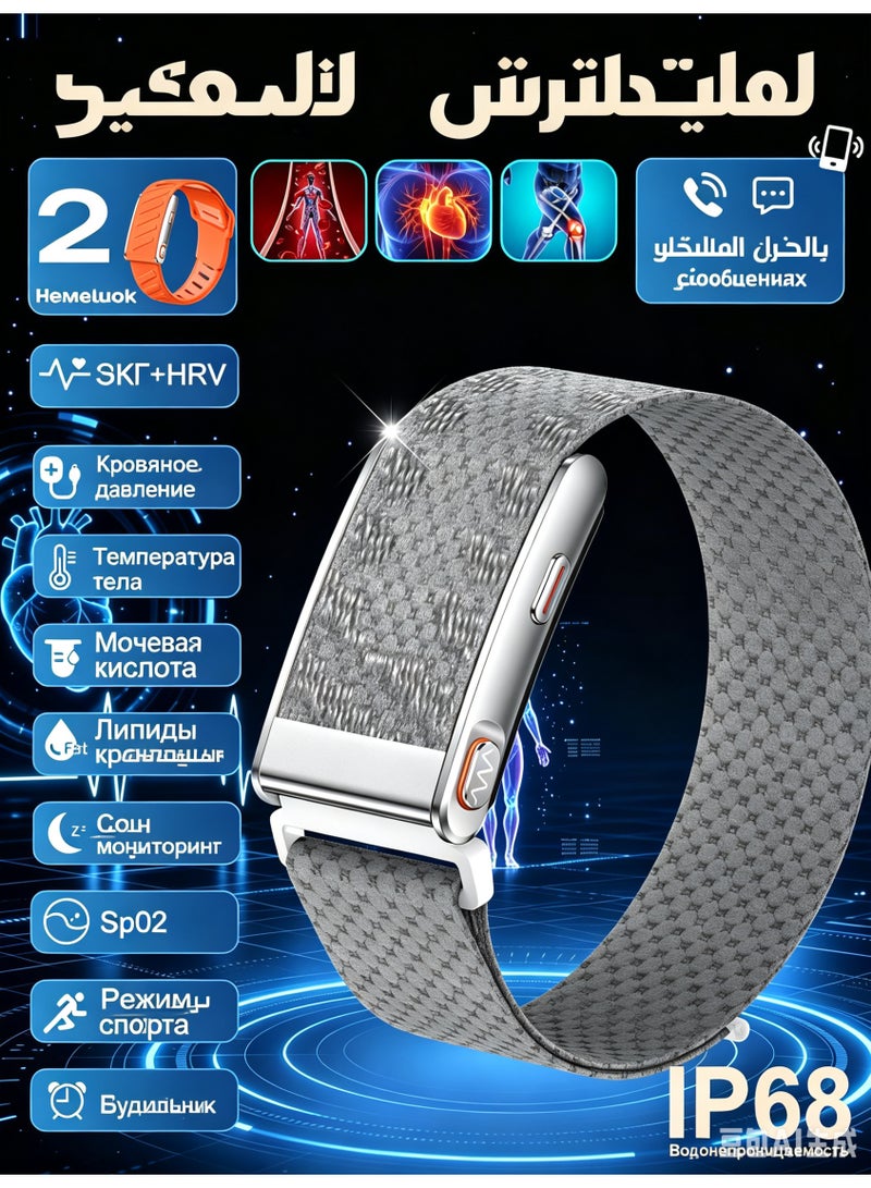 Screen-Free Fitness Tracker Smart Band with ECG, Heart Rate, and Sleep Tracking for Android iOS - Black - Image 1