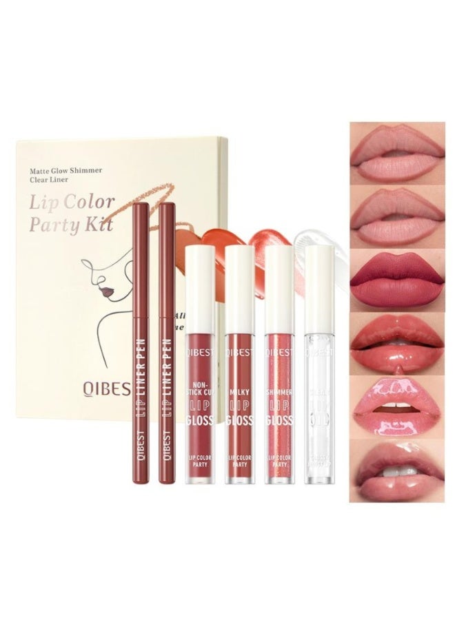 QiBest 6Pcs Lip Color Lipstick Set Liner Matte Glow Shimmer Clear Lip Color Kit Lips Liner Transfer Proof and Long Lasting Matte Lipstick Pump Glow Jelly Lips Shiny Glow and Brighten Lips Gloss - Image 1