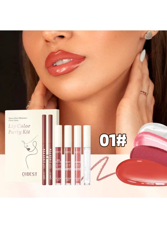QiBest 6Pcs Lip Color Lipstick Set Liner Matte Glow Shimmer Clear Lip Color Kit Lips Liner Transfer Proof and Long Lasting Matte Lipstick Pump Glow Jelly Lips Shiny Glow and Brighten Lips Gloss - Image 2