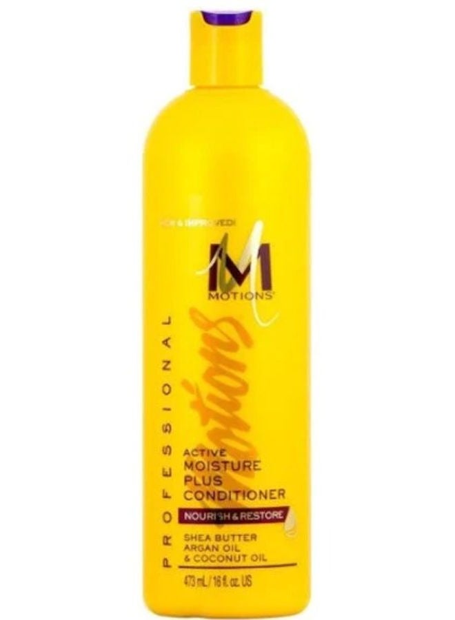 موشنز بلسم الشعر الاحترافي النشط المرطب 473 مل - Image 2