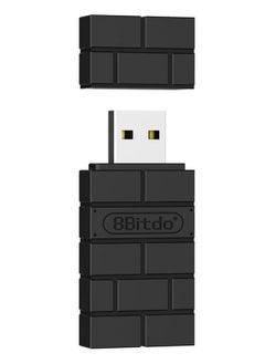 8Bitdo 1pcs For 8Bitdo Wireless USB Adapter 2 Universal Bluetooth Adapter for Switch, PS5, PS4, PC, Mac, Raspberry Pi - Lag-Free Gaming Vibration & Motion Support  - Image 1