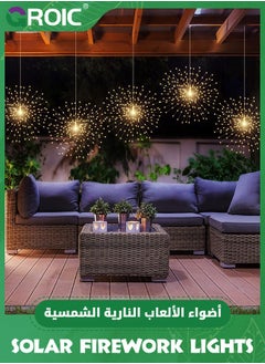 GROIC 2 PCS Solar Lights Outdoor Solar Firework Lights, 2 Pcs 180 LED Solar Powered Hanging Lights Outdoor Waterproof Hanging Fairy Garden Lights Landscape Lights Christmas Decorations (Warm White)  - Image 5
