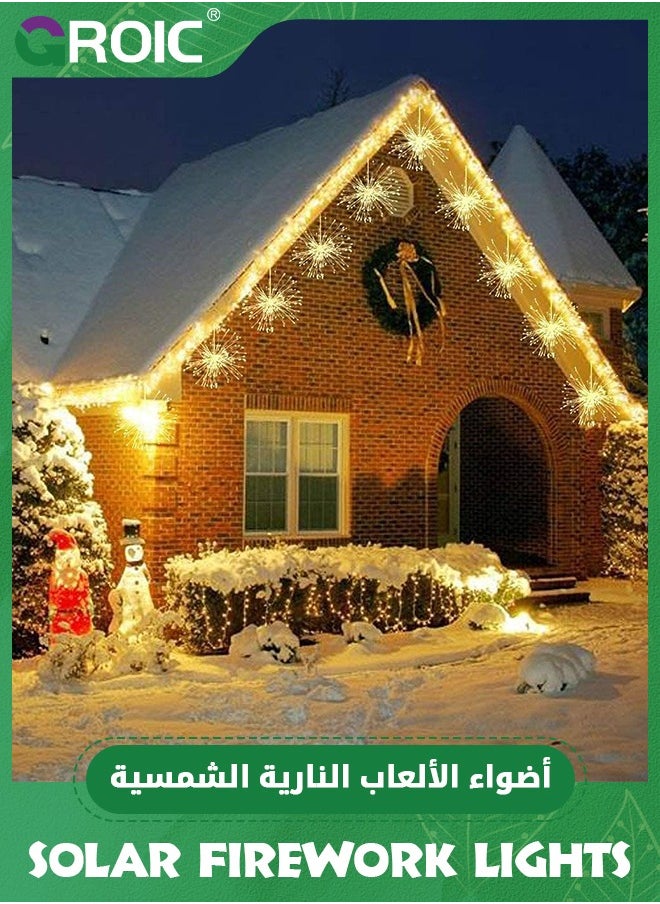 GROIC - 2 PCS Solar Lights Outdoor Solar Firework Lights, 2 Pcs 180 LED Solar Powered Hanging Lights Outdoor Waterproof Hanging Fairy Garden Lights Landscape Lights Christmas Decorations (Warm White) - Image 1