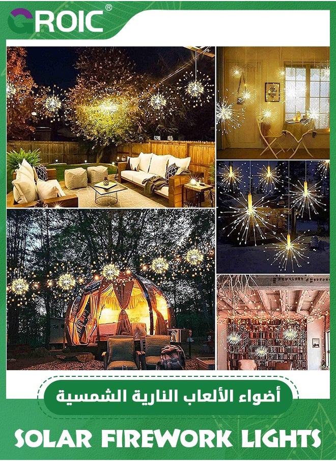GROIC - 2 PCS Solar Lights Outdoor Solar Firework Lights, 2 Pcs 180 LED Solar Powered Hanging Lights Outdoor Waterproof Hanging Fairy Garden Lights Landscape Lights Christmas Decorations (Warm White) - Image 1