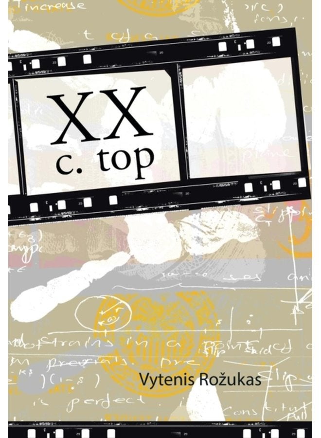 XX C Top - Hardback