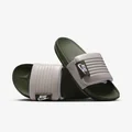 Nike Green