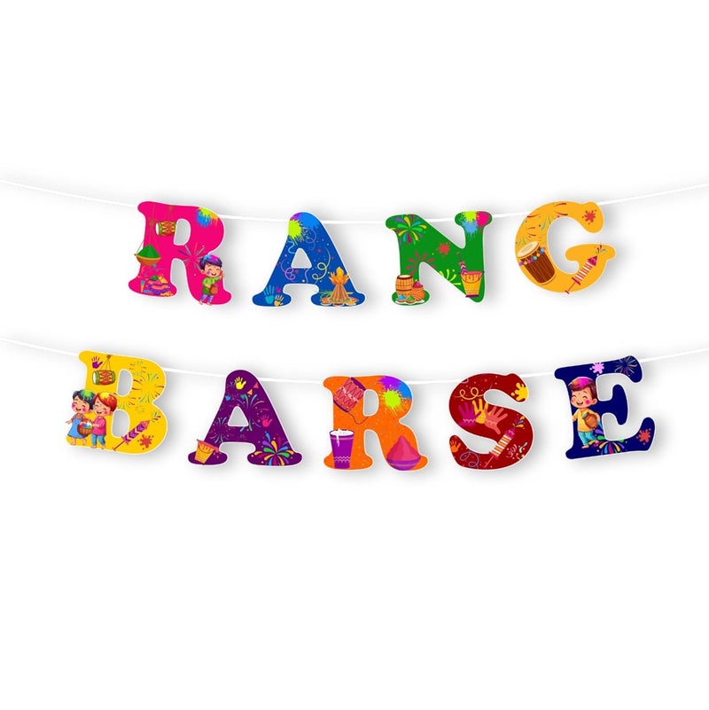 TodFod Holi RANG BARSE theme Decorative Party Banner Colourful Alphabet Letters Rang Barse Theme Wall Hanging Decoration - Image 1
