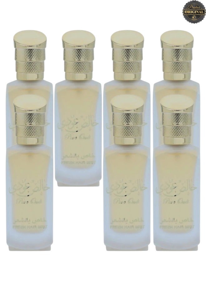 Lattafa 7 Pieces Pure Oudi Hair Mist 50ML  - Image 1