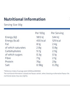 USN USN 100 Percent Plant Protein Pure Vegan Protein Blend Vanilla Maple 900g  - Image 2