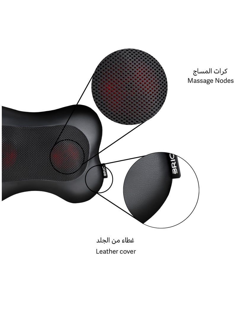 Brio Smart Seat Piiiow - Image 2