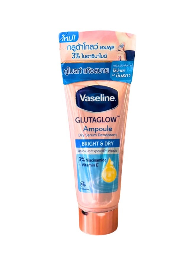 فازلين جلوتاجلو مزيل العرق الجاف المصل تحت الإبطين مشرق وجاف - Image 2