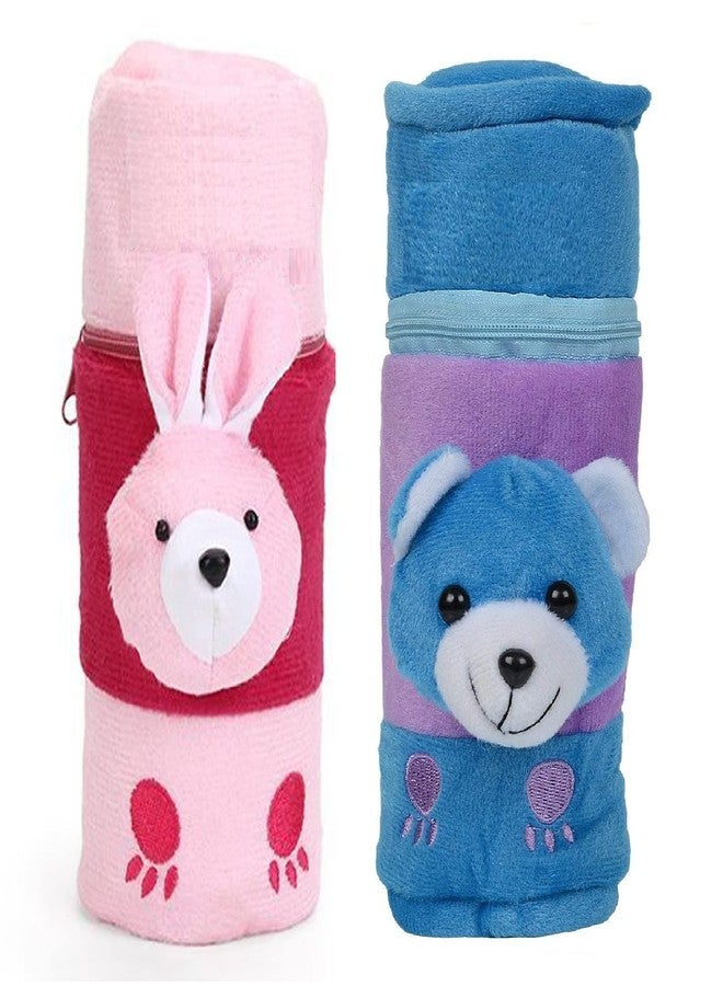 LAPPU Baby Soft Cute Velvet Milk Feeding Bottle Cover with Easy to Hold Strap | Suitable for 120ml, 150ml, 200ml, 220ml, 240ml, 250ml, 260ml (Multi-1) (Multicolor_3) - Image 1