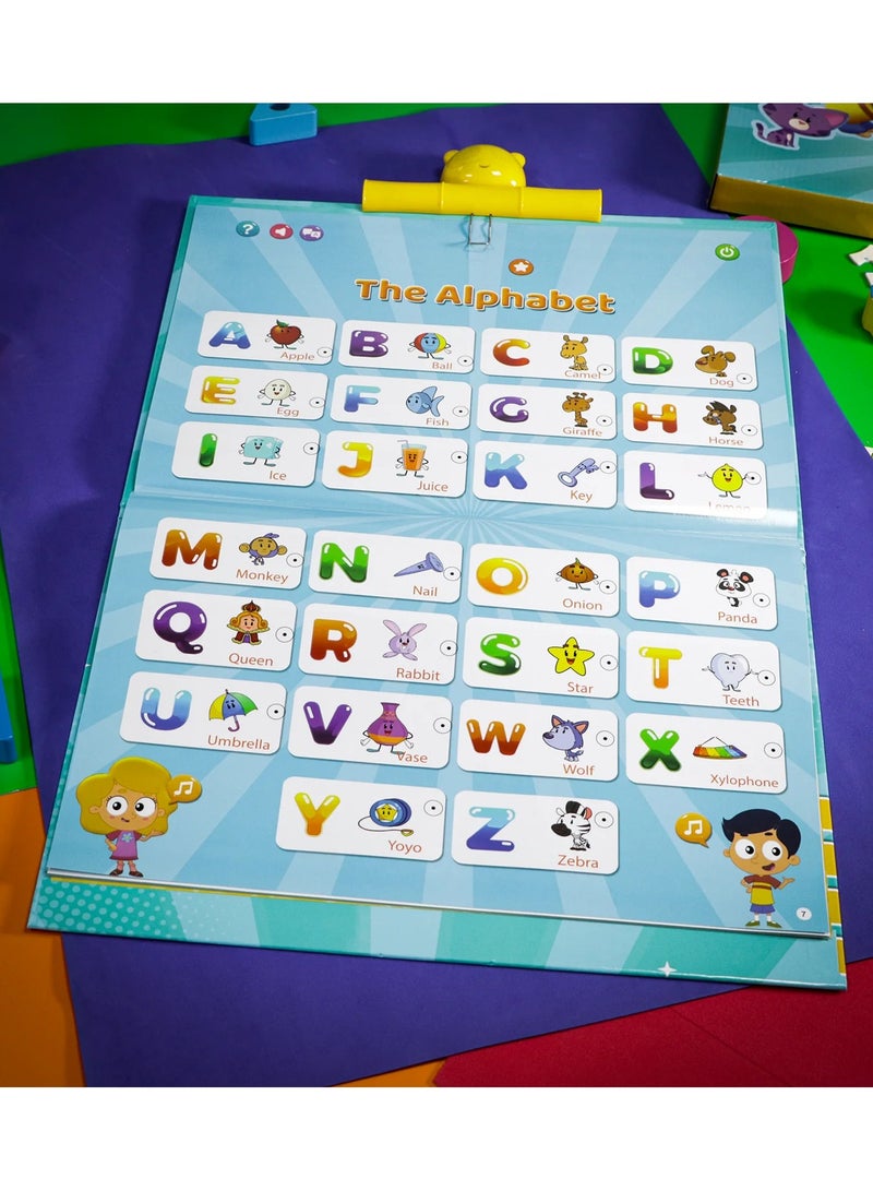 سندس كتاب مرح الإلكتروني التفاعلي - Image 5