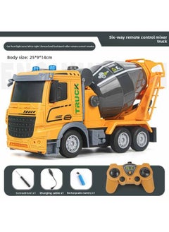 Large Remote Control Engineering Vehicle Four-way Six-way Simulation Electric Mixing Sanitation Children's Toys Gift Factory-Color:6-way Engineering Mixer Truck