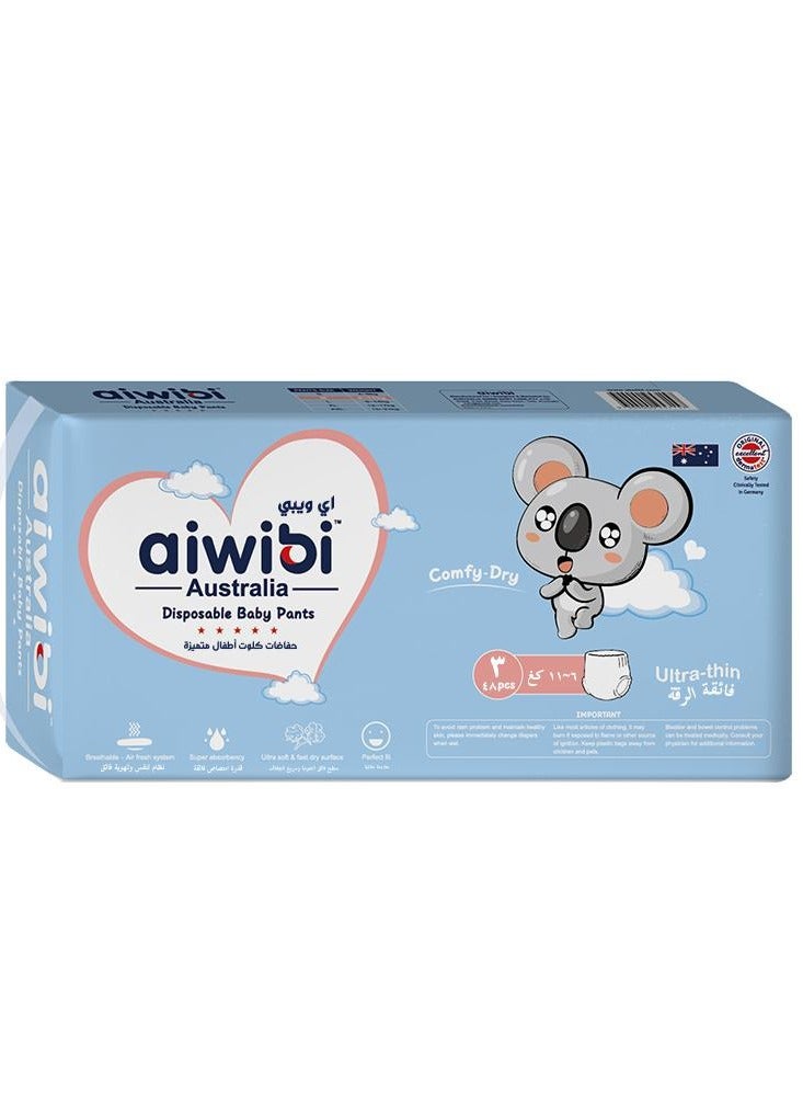 Aiwibi Comfy Dry Baby Pants Size 3-M (6-11kg) 48 Pcs - Image 2
