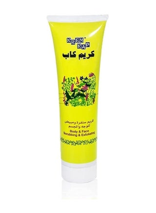 KREM KAP Glowing Elegance Whitening Scrub (150 ml) - pzsku/Z2DC35D6E9FBC275AD715Z/45/1746377291/8e1970b9-045f-42f4-9d17-c778fb41f377