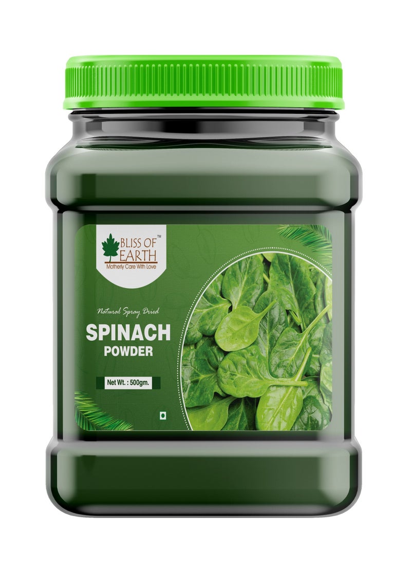 BLISS OF EARTH 300gm Spinach Powder Natural Spray Dried Great For Green shake Palak Paneer & Cooking  - Image 1
