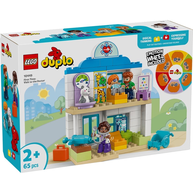 LEGO - Duplo First Time To Visit with the Doctor 65 Pieces - 10449 - Image 1