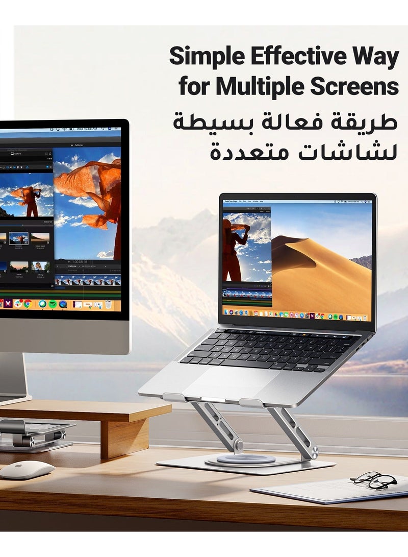 يو جرين حامل لابتوب للمكتب، حامل كمبيوتر قابل للتعديل بقاعدة دوارة 360 درجة، حامل كمبيوتر محمول مريح للعمل التعاوني، حامل كمبيوتر قابل للطي والحمل، مناسب لجميع أجهزة اللابتوب مقاس 13-17.3 بوصة - Image 5