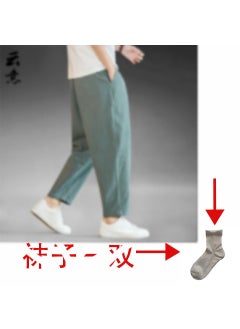 Summer Loose Straight Leg Harem Pants Mens Casual Thin Cotton Linen Wide Leg Trousers Youth Large Size High Waist Trousers K22 Solid Color Special-(0 left)