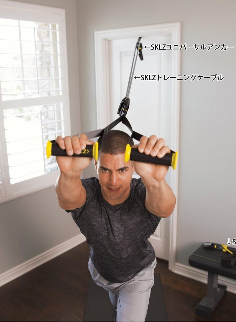 أس كيه أل زي مقبضان سريعا التغيير. مقابض تدريب وظيفية مع نطاق حركة كامل. - Image 4