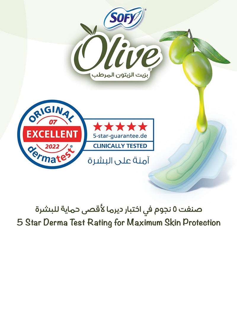 صوفي ليلة مريحة بزيت الزيتون، فوط صحية بالأجنحة 26 قِطَع - Image 4