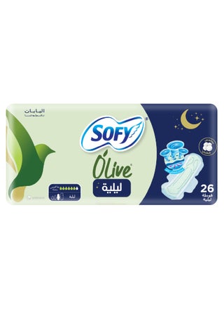 ليلة مريحة بزيت الزيتون، فوط صحية بالأجنحة - view 2