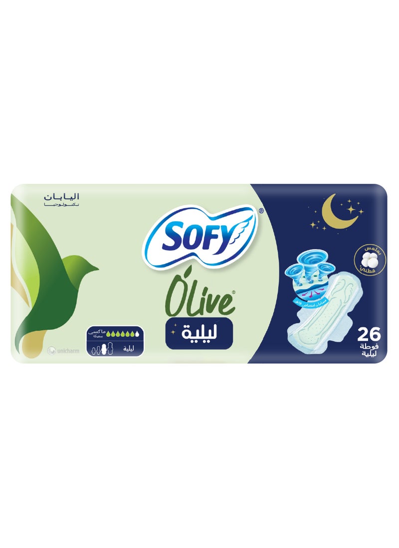 Sofy Olive Night Comfort Sanitary Pads With Wings Pack of 26 26 Pcs - Image 2