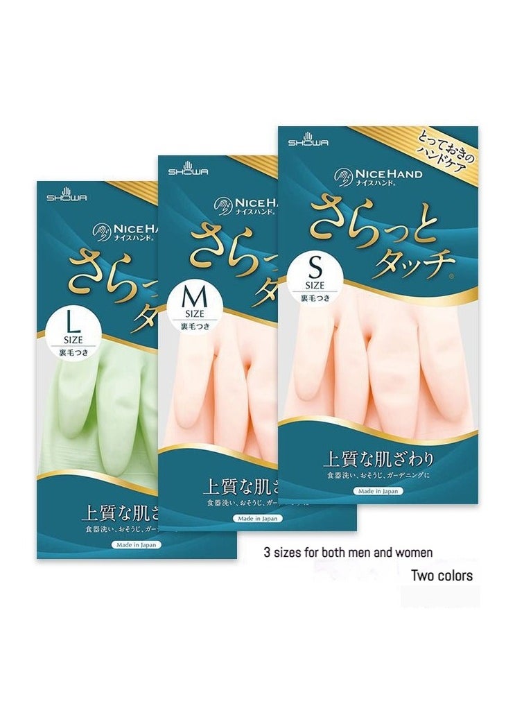 SHOWA SHOWA dishwashing gloves imported from Japan | waterproof and non-slip | durable and wear-resistant | acid and alkali resistant | protect the skin of hands  - Image 2