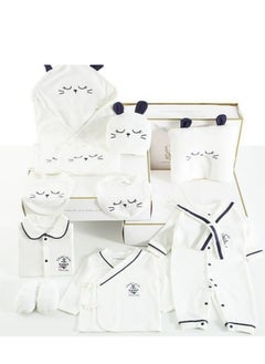 23 Piece Set - Quality Newborn Gift Box Set Made Of Pure Cotton Newborn Baby Gift Box - pzsku/Z2DC4C932D5B334BCF708Z/45/_/1724377920/b24471bc-e362-4f06-afc5-42bb1ddff2ed