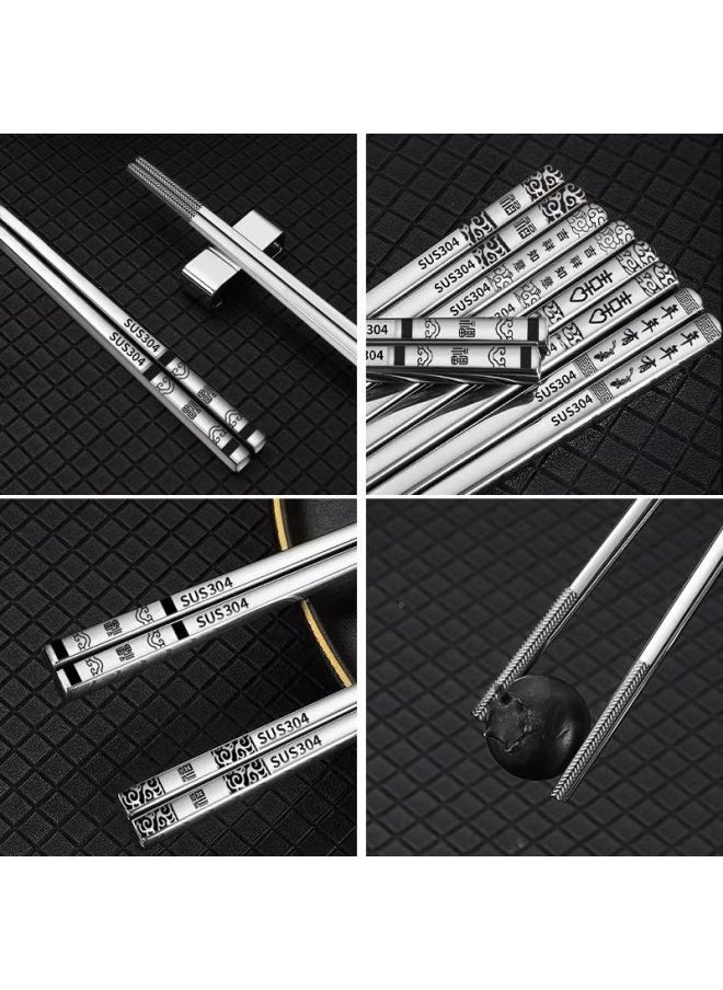 Generic - Korean-style 304 Stainless Steel Chopsticks Lengthened Home Children's Hotel Stall Heat Insulation Anti-mildew Anti-slip Hot Pot Chopsticks Logo-Color:Laser Anti-slip + Aloe-Specifications:23cm (adult)/double - Image 1