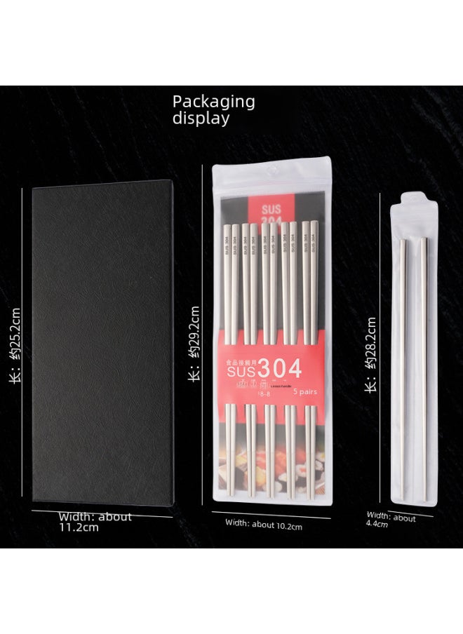 Generic - Korean-style 304 Stainless Steel Chopsticks Lengthened Home Children's Hotel Stall Heat Insulation Anti-mildew Anti-slip Hot Pot Chopsticks Logo-Color:Laser Anti-slip + Aloe-Specifications:23cm (adult)/double - Image 1