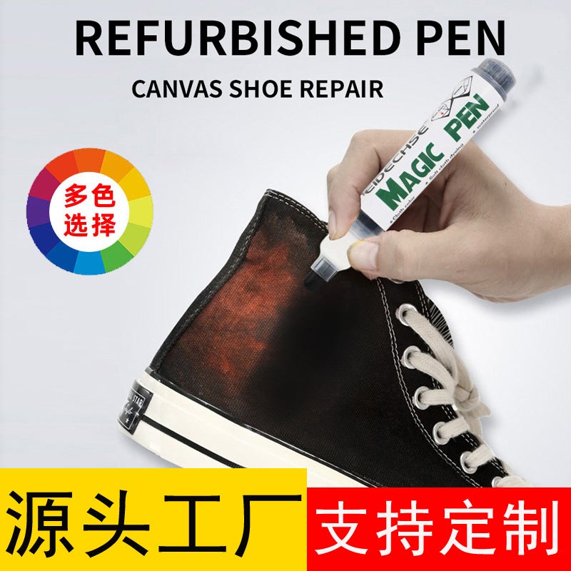 Eidechse Canvas Shoe Repair Pen, Cloth Panel Shoe Discoloration Renovation Pen, Canvas Basketball Shoe Color Replenishment Pen, Color Repair Pen - Image 2