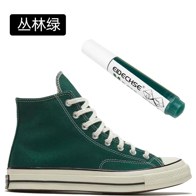 Eidechse Canvas Shoe Repair Pen, Cloth Panel Shoe Discoloration Renovation Pen, Canvas Basketball Shoe Color Replenishment Pen, Color Repair Pen - Image 1