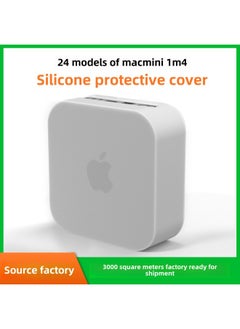 Generic Suitable For Apple Mac Mini M4 Computer Host Dust-proof Anti-fall Silicone Protective Cover Manufacturer Shell-Specifications:Translucent White  - Image 2